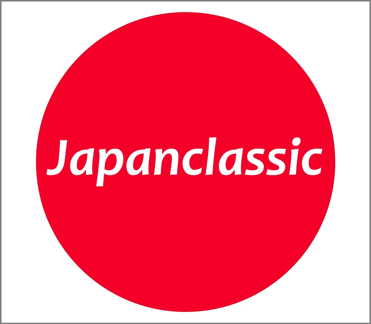Logo der Veranstaltung «14. Japaner Oldtimertreffen»
