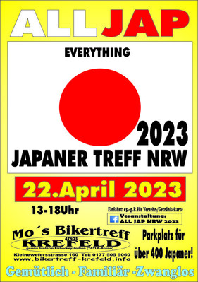 Logo der Veranstaltung «ALL JAP NRW» Logo der Veranstaltung «ALL JAP NRW»