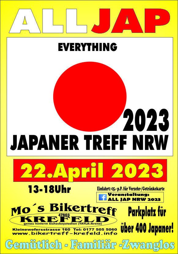 Logo der Veranstaltung «ALL JAP NRW»