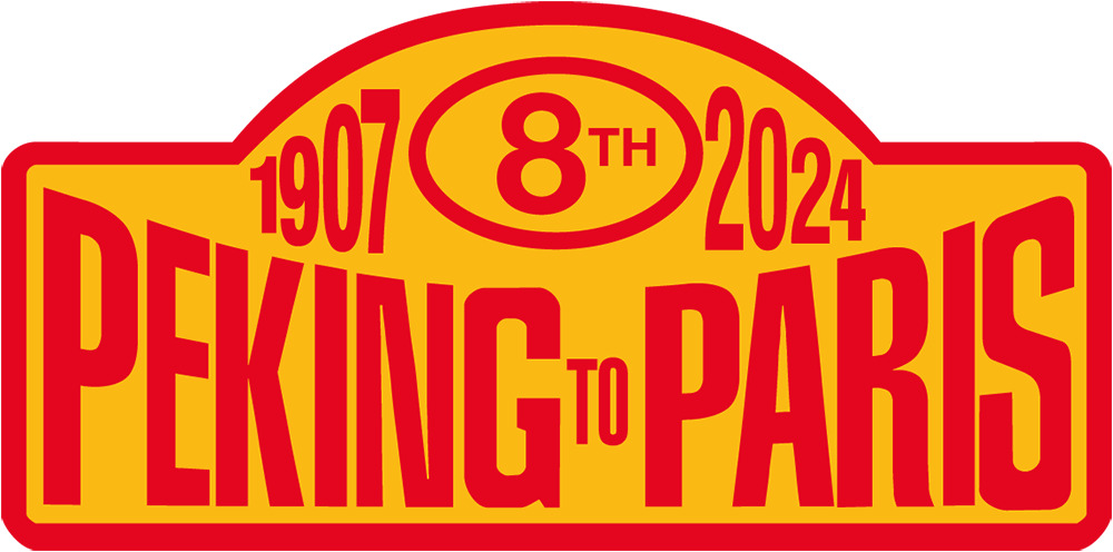 Logo der Veranstaltung «The Peking to Paris Motor Challenge»