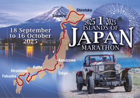 Logo von Islands of Japan Marathon