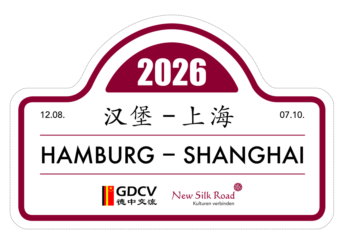 Logo der Veranstaltung «New Silk Road Rallye Hamburg - Shanghai im Oldtimer»